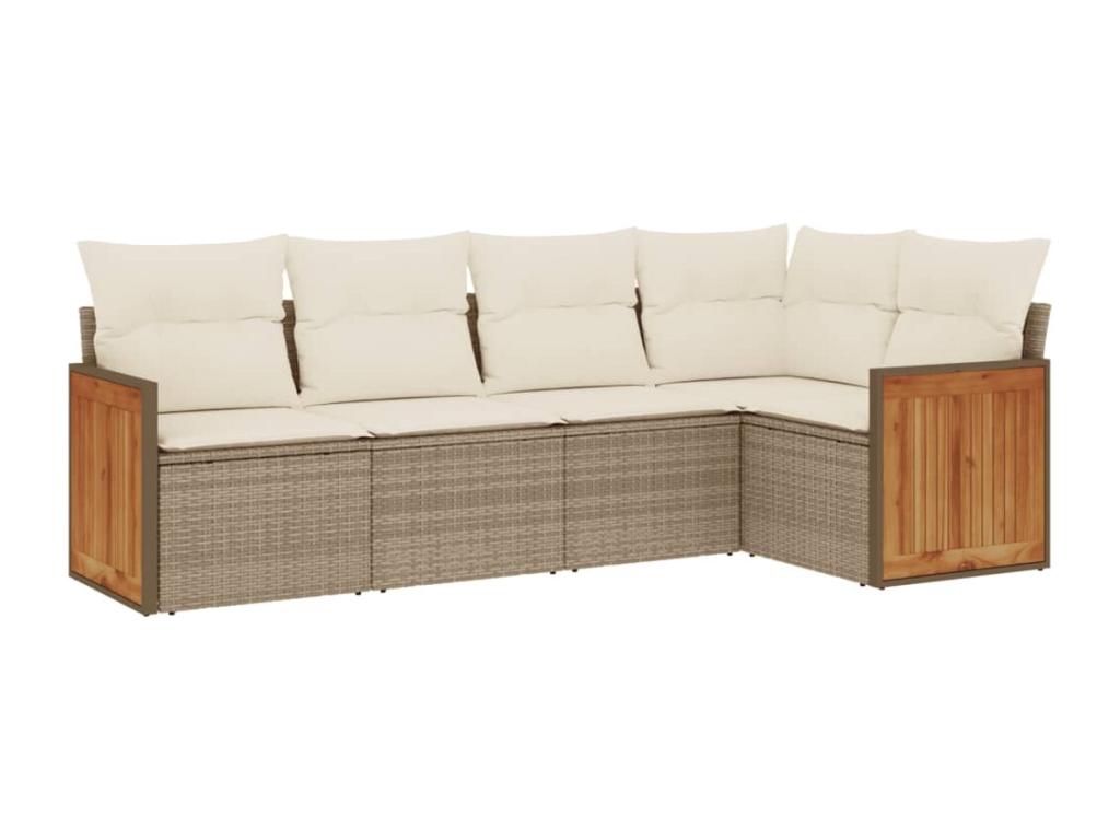 Beige Woven Resin Wicker Outdoor Furniture Set - dlz1766580578454